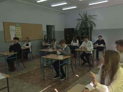 c5af9484-9ca7-477d-be68-f413fe33a038