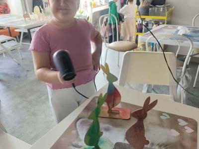 fd0eb545-acc7-4395-ba81-d66af29b6951